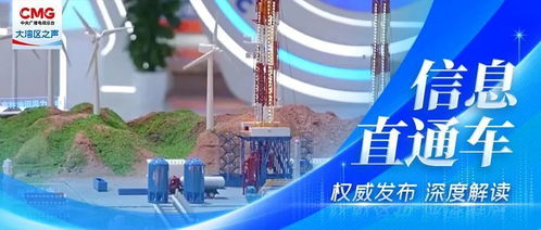 新產(chǎn)品、新技術(shù)、新服務(wù)齊亮相 技術(shù)咨詢助力企業(yè)創(chuàng)新升級