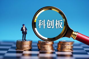 安博通科創板IPO注冊生效，北京網絡技術服務企業迎來發展新契機