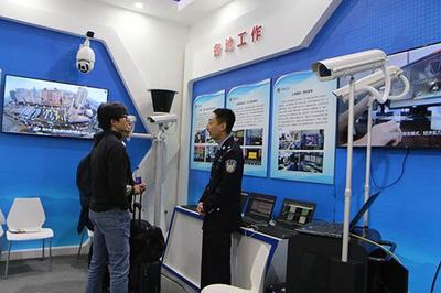 公安技防創新應用成果展區亮相2018北京安博會，北京網絡技術服務引領智慧安防新浪潮